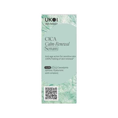 Cироватка UKOI Cica Calm-Renewal з центелою, заспокоєння та відновлення 30 мл
